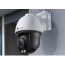 TP-Link VIGI C540S(4mm)