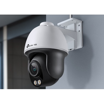 TP-Link VIGI C540S(4mm)