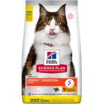  Храна за котки за отлично храносмилане Hill's Science Plan Adult Perfect Digestion, с пилешко - 6кг