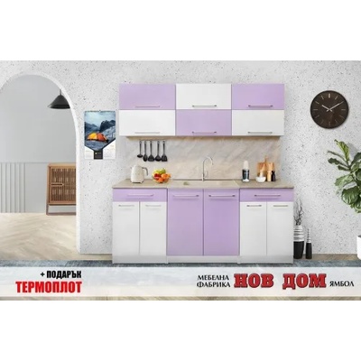 Мебелна фабрика НОВ ДОМ - гр. Ямбол Кухня Мери (7284)