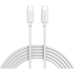 LMP USB-C to USB-C Cable 100W - USB-C към USB-C кабел за устройства с USB-C порт (50 см) (бял) (25990)