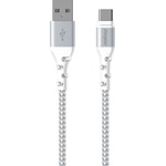 Energizer Кабел Energizer - C520CKWH, USB-A/USB-C, 2 m, бял (C520CKWH)
