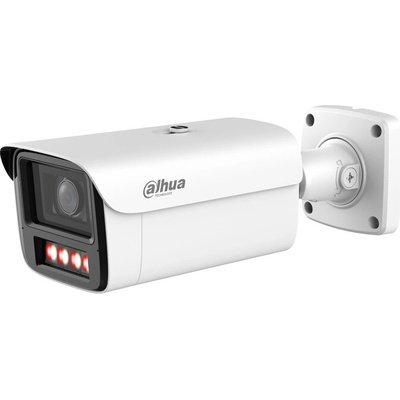 Dahua IPC HFW5859ZZHEPV2712PRO