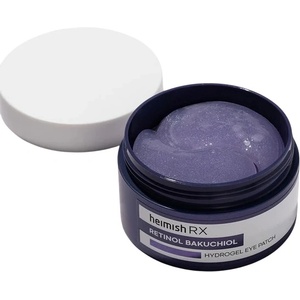 Heimish RX Хидрогел пачове за очи Retinol Bakuchiol, 30 х 2 броя - baby