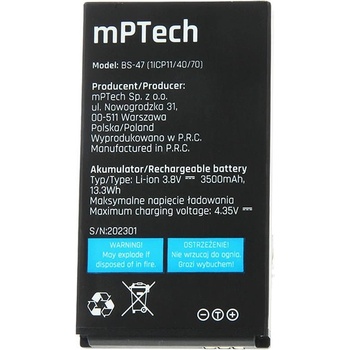 MyPhone Батерия myPhone - it-11270 (IT-11270)