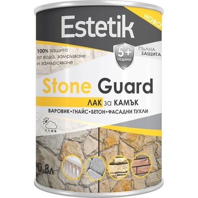 Bochemit Estetik Stone Guard - импрегнант за камък (5537)