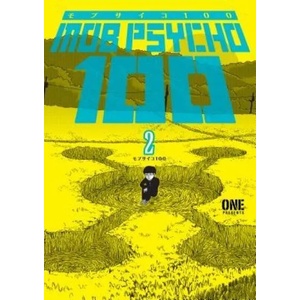 Mob Psycho 100, Vol. 2 (ISBN: 9781506709888)