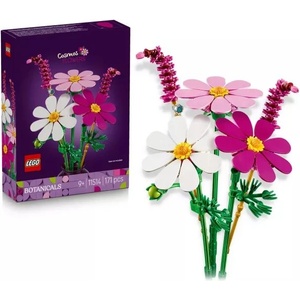 LEGO® Botanicals - Cosmos Flowers (11514)