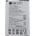 LG Батерия за LG K7 / K8 (2016), BL-46ZH, оригинална, 2125 mAh (119282)