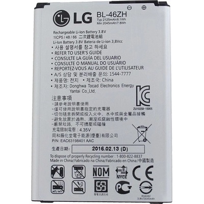 LG Батерия за LG K7 / K8 (2016), BL-46ZH, оригинална, 2125 mAh (119282)