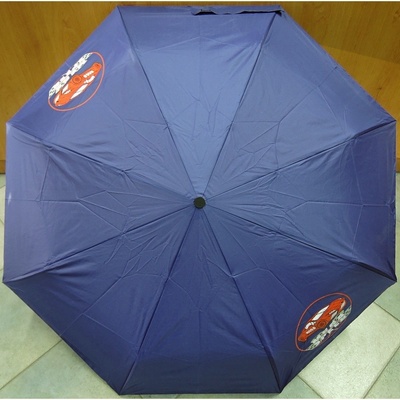Blue Drop A936B Speed skládací deštník modrá