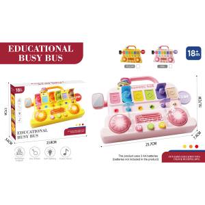  МУЗИКАЛНА ИГРАЧКА С КЛЮЧОВЕ И ЖИВОТНИ