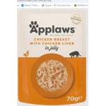 Applaws Chicken with Liver in Jelly - пауч пиле и дроб в желе 70 гр 8251CE-A