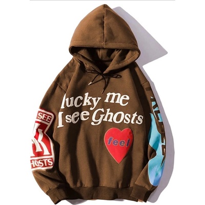 Madmext Дамски Oversize суитшърт MG903 - Кафяв #319765 (319765_Кафяво)