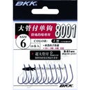 BKK Spoon hooks BN veľ.1 10 ks