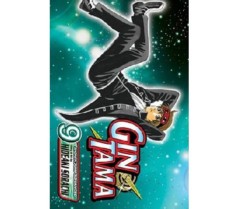 Gin Tama 9