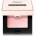 BPerfect Scorched Blusher руж цвят Flushed 115 гр