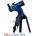Meade StarNavigator NG 90 MAK (71656)