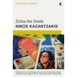 Zorba the Greek (2016)