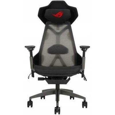 Asus ROG Destrier černé