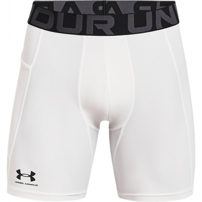 Under HG Armour Shorts Bílá