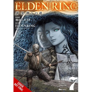 Elden Ring: The Road to the Erdtree Vol. 7 (2025)