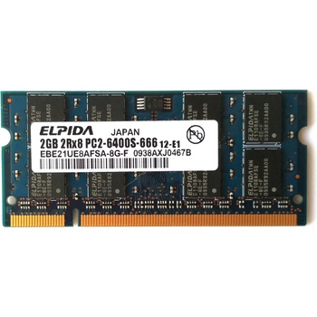 ELPIDA SODIMM DDR2 2GB 800MHz CL6 EBE21UE8AFSA-8G-F