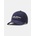 Under Armour Унисекс шапка с козирка Under Armour Essential Low Corduroy ADJ-BLU Under Armour | Sin | МЪЖЕ | UNI