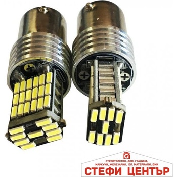 Image 1 of Paolo Диодни крушки - 2294 2бр/к-т (281000)