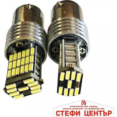 Paolo Диодни крушки - 2294 2бр/к-т (281000)