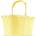 Reisenthel Carrybag Frame Mesh кошница, лимонена (BK2037)