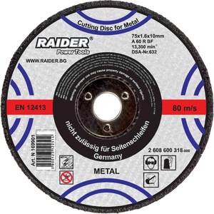 Raider Диск за шлайфане 125х6х22.2mm (0160110)