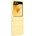 Samsung Galaxy Z Flip 6 Case yellow (EF-VF741PYEGWW)