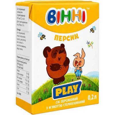 VINNI Brosková šťáva 200 ml