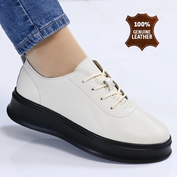 Обувки естествена кожа 595012 Beige