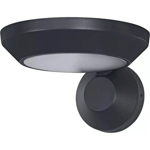 OSRAM Фасаден спот Osram - Endura Adjustable Spot, 12W, IP65, тъмносив (4099854709487)