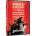 Srdcovka DVD