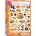 EUROGRAPHICS Пъзел Eurographics от 1000 части - Лакомства за Вси Светии (EG60000432)