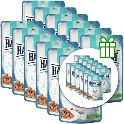 Happy Cat Капсула Happy Cat Care Маген & Дарм / стомах & черва 85 г, 12+12 безплатно