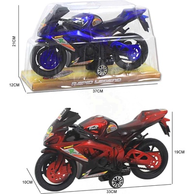 Armtoys ГОЛЯМ МОТОР В БЛИСТЕР 37 СМ