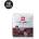 illy iperEspresso Monoarabica Guatemala (18)