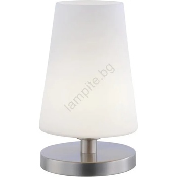 Image 1 of Neuhaus Lighting Group 4146-55 - LED Димируема настолна лампа SONJA 1xG9/3W/230V матов хром (W2351)