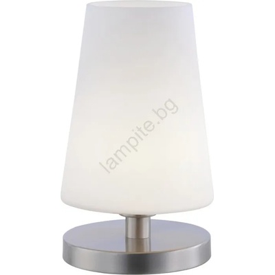 Neuhaus Lighting Group 4146-55 - LED Димируема настолна лампа SONJA 1xG9/3W/230V матов хром (W2351)