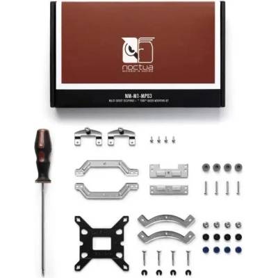 Noctua Комплект за монтиране на охладител Noctua NM-M1-MP83, Multi-socket SecuFirm2+ (NM-M1-MP83)