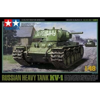 Tamiya 32532 Sherman IC Firefly 1:48