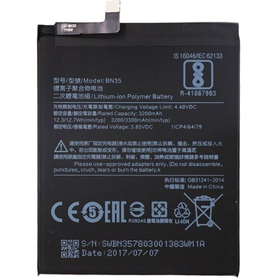 Xiaomi Батерия за Xiaomi Redmi 5, BN35, оригинална, 3200 mAh (122751)