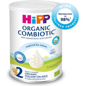 HiPP Combiotic 2 - био преходно мляко за кърмачета - 350 гр