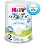 HiPP Combiotic 2 - био преходно мляко за кърмачета - 350 гр