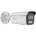 Hikvision DS-2CD2643G2-LIZS2U