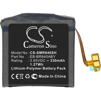 Cameron Sino Li-Polymer батерия (3, 85V/330mAh, съвместима със Samsung EB-BR840ABY) CS-SMR840SH (CS-SMR840SH)